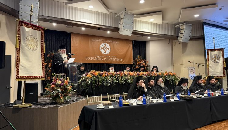 Η-δεύτερη-ημέρα-της-Β’-Παναυστραλιανής-Ιερατικής-Συνάξεως-στο-Σύδνεϋ