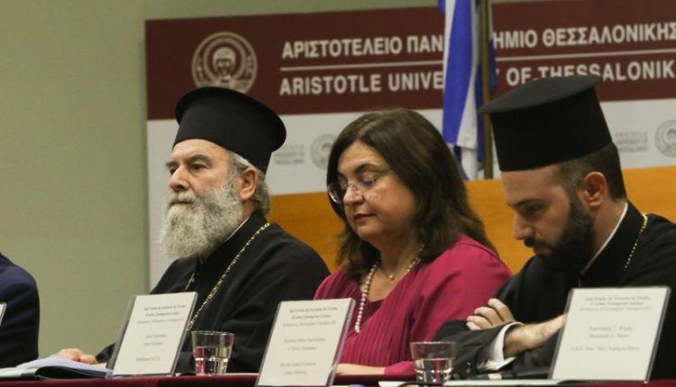 Παράλληλες-Συνεδρίες-Ε1-και-Ε2:-Το-Περιοδικό-«Θεολογία»-–-Ιστορία-και-Επιστημονική-Συμβολή