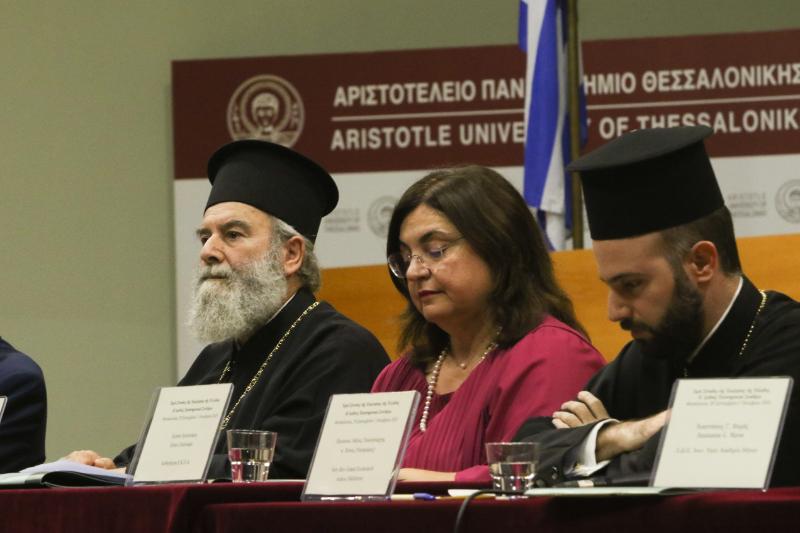 Παράλληλες-Συνεδρίες-Ε1-και-Ε2:-Το-Περιοδικό-«Θεολογία»-–-Ιστορία-και-Επιστημονική-Συμβολή