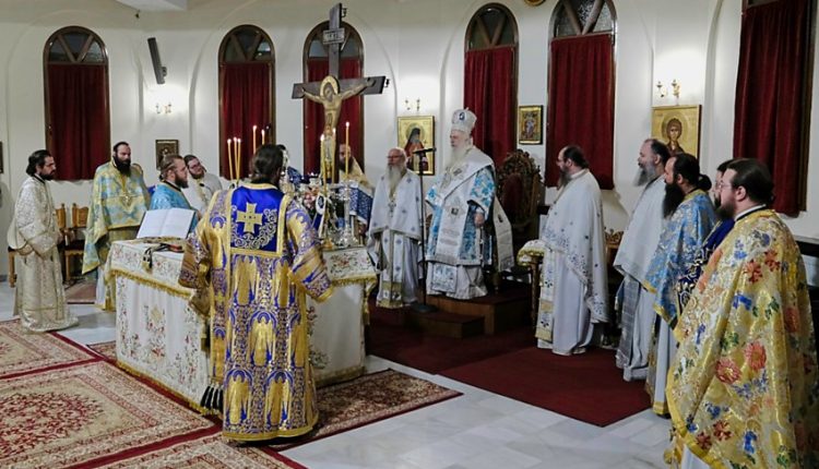 Πανηγυρική-Αγρυπνία-Συνάξεως-Παναγίας-Γοργοεπηκόου-στην-Ιερά-Μονή-Δοβρά