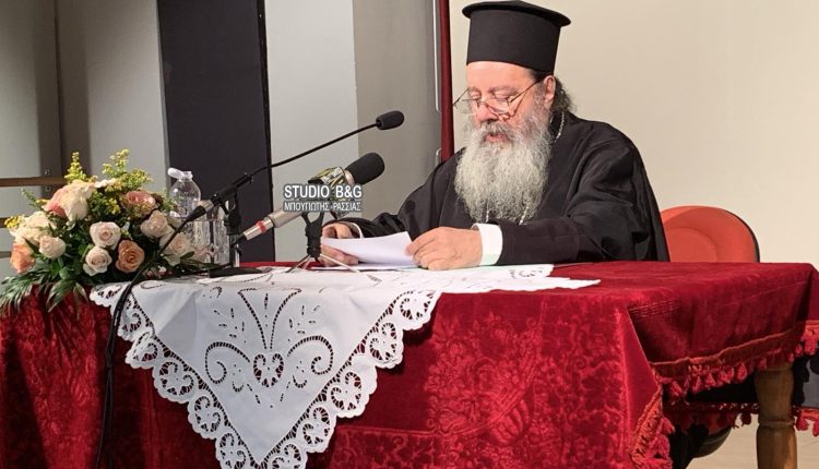 Αργολίδα:-Ξεκίνημα-των-ομιλιών-στο-Λυγουριό-με-τον-Επίσκοπο-Κερνίτσης-Χρύσανθο