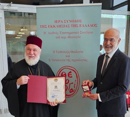 Ευχαριστίες-και-συγχαρητήρια-των-Πατριαρχείων-Ρουμανίας-και-Γεωργίας-για-το-Β’-Διεθνές-Επιστημονικό-Συνέδριο-του-Περιοδικού-Θεολογία