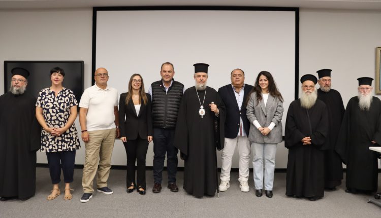 Ενημερωτική-Ημερίδα-για-το-Ηλεκτρονικό-Έγκλημα-στην-Μητρόπολη-Γόρτυνος-και-Μεγαλοπόλεως