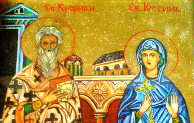 Εορτολόγιο:-Ποιος-γιορτάζει-σήμερα-2-Οκτωβρίου