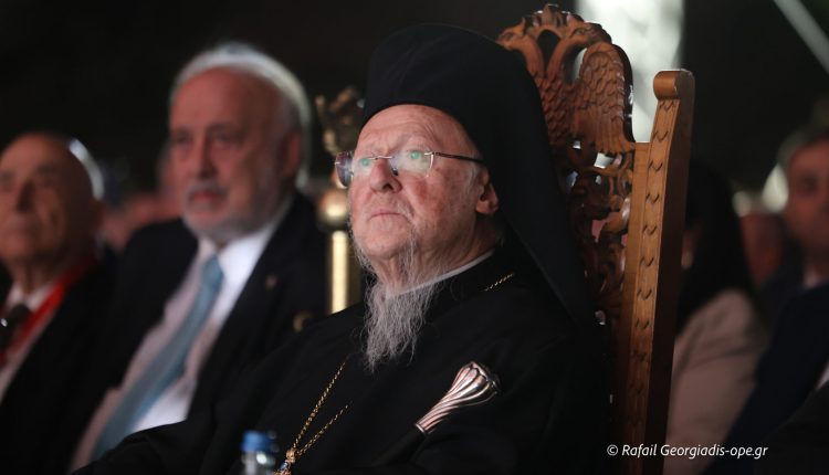 Οικουμενικός-Πατριάρχης-από-Θεσσαλονίκη:-Προσδοκούμε-να-ανοίξει-και-πάλι-τις-πύλες-της-η-Θεολογική-Σχολή-της-Χάλκης