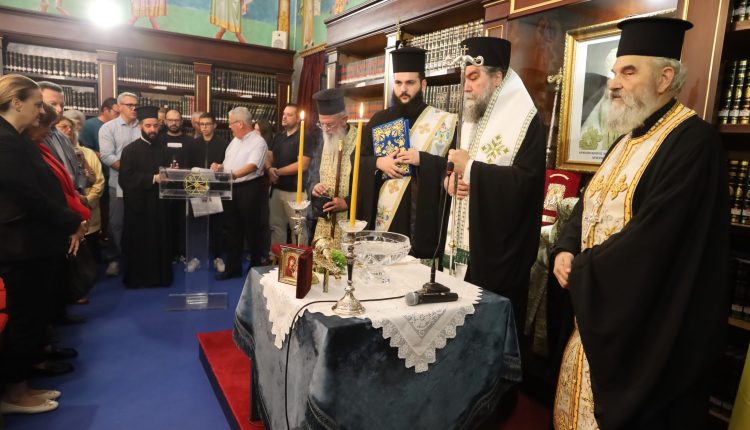 Σερρών-Θεολόγος:-«”ΜΑΞΙΜΕΙΟ”-Ίδρυμα:-Ακτινοβόλος-φάρος-πνεύματος-και-πολιτισμού»