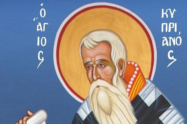 2-Οκτωβρίου:-Εορτάζει-ο-Άγιος-Κυπριανός-Καρθαγένης