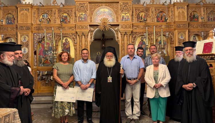 Αγιασμός-στις-Σχολές-Βυζαντινής-Μουσικής-και-Αγιογραφίας-Ψηφιδωτού-στη-Σητεία