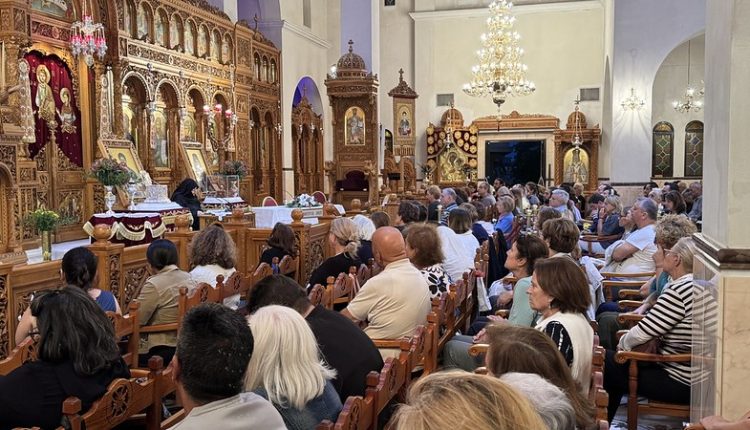 «ΔΗΜΗΤΡΙΑ-2025»-4η-μέρα-–-“Ψήγματα-χρυσού-από-τον-Άγιο-Εφραίμ-τον-Κατουνακιώτη”