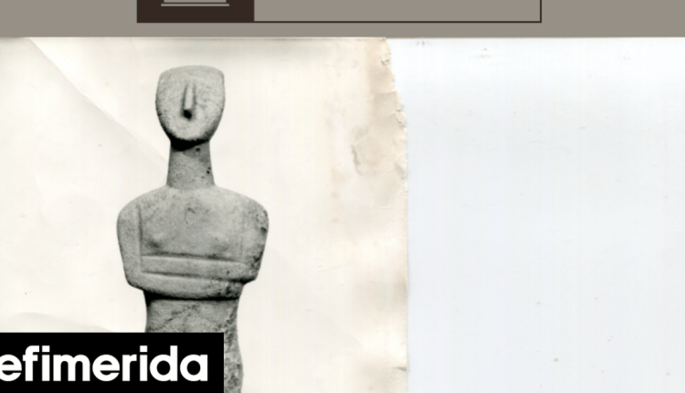 Από-την-Παλμύρα-ως-τη-Θήρα:-Η-unesco-έφτιαξε-ψηφιακό-Μουσείο-για-τα-κλεμμένα-πολιτιστικά-αγαθά-Οι-9-ελληνικές-εγγραφές