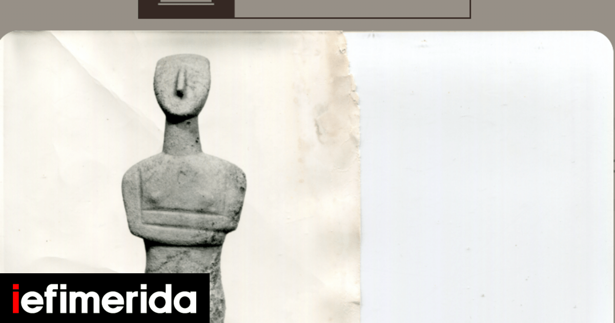 Από-την-Παλμύρα-ως-τη-Θήρα:-Η-unesco-έφτιαξε-ψηφιακό-Μουσείο-για-τα-κλεμμένα-πολιτιστικά-αγαθά-Οι-9-ελληνικές-εγγραφές