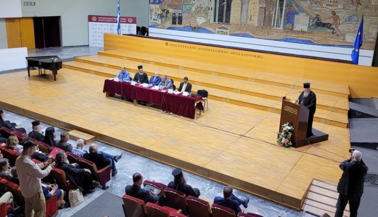 Ναυπάκτου-Ἱεροθέου:-Ἡ-Προτεσταντική-ἠθική-καί-τό-πνεῦμα-τῆς-σύγχρονης-τεχνολογίας,-ἤτοι-ὁ-φετιχισμός-τῆς-ψηφιακῆς-τεχνολογίας