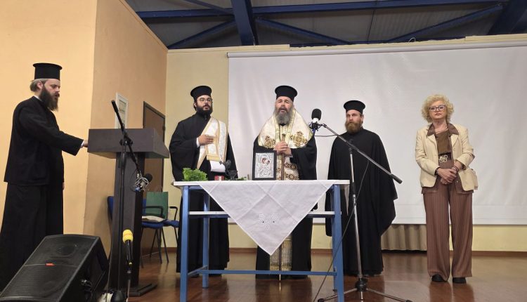 Ο-Μητροπολίτης-Φλωρίνης-συμμετείχε-σε-σημαντικές-εκδηλώσεις-για-την-τοπική-κοινωνία