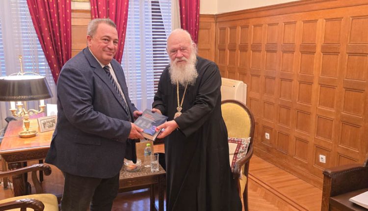 Συναντήσεις-Αρχιεπισκόπου-Αθηνών