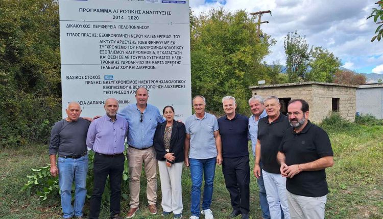 Στο-έργο-άρδευσης-1,8-εκατ.-ευρώ-που-αλλάζει-τον-τρόπο-διαχείρισης-νερού-στον-Φενεό-ο-Περιφερειάρχης-Δημήτρης-Πτωχός-–-Περιφέρεια-Πελοποννήσου