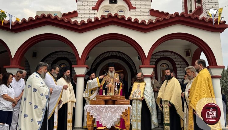 Πανήγυρη-Ιερού-Παρεκκλησίου-Αγίου-Κυπριανού-στη-Μητρόπολη-Αλεξανδρουπόλεως