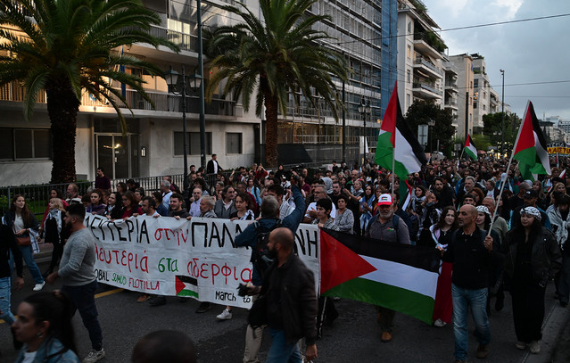 Πορεία-διαμαρτυρίας-στο-Σύνταγμα-για-την-ισραηλινή-επιχείρηση-κατά-του-global-sumud-flotilla