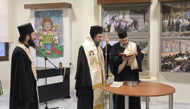 Αγιασμός-του-τμήματος-Παιδικής-Χορωδίας-της-Ιεράς-Μητροπόλεως-Καστορίας