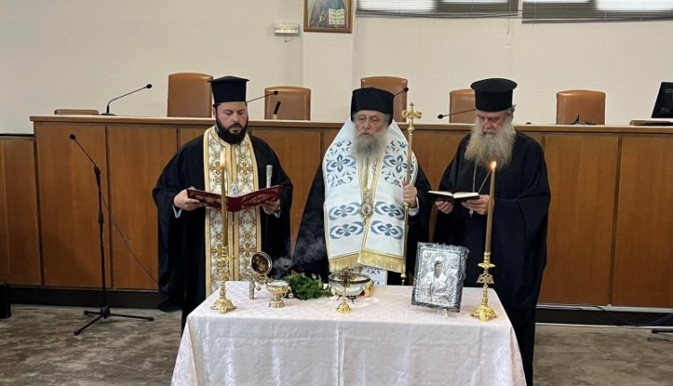 Αγιασμός-για-τη-νέα-δικαστική-χρονία-στη-νήσο-Νάξο