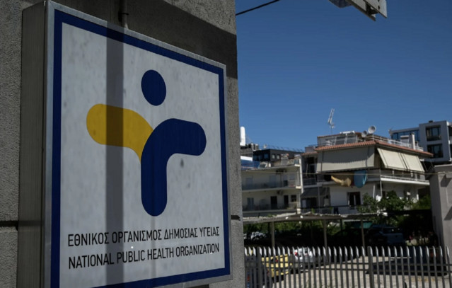 ΕΟΔΥ:-Δύο-νέα-σοβαρά-κρούσματα-γρίπης-–-Κανένας-θάνατος-από-covid-19