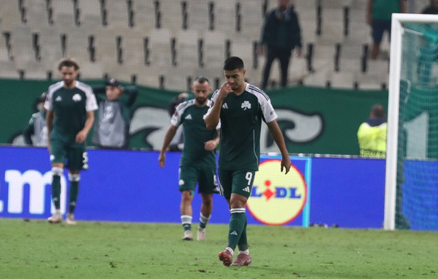 Παναθηναϊκός-–-Γκόου-Αχέντ-Ιγκλς-1-2:-Κάζο-στο-ΟΑΚΑ,-πέταξε-στα-σκουπίδια-τη-νίκη-στη-Βέρνη