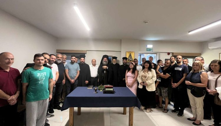 Αγιασμός-στη-Σχολή-Βυζαντινής-Μουσικής-της-Μητροπόλεως-Ρεθύμνης