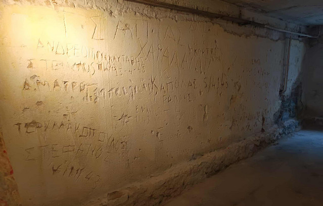 Ονόματα-κρατουμένων-και-ιστορίες-της-Εθνικής-Αντίστασης-στους-τοίχους-του-81ου-Δημοτικού-Σχολείου-στη-Θεσσαλονίκη