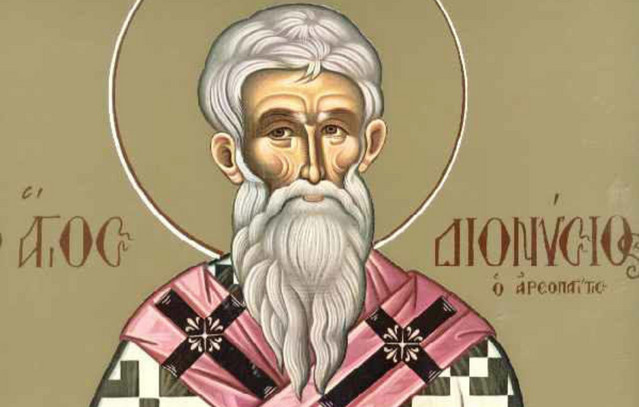 Εορτολόγιο:-Ποιος-γιορτάζει-σήμερα-3-Οκτωβρίου