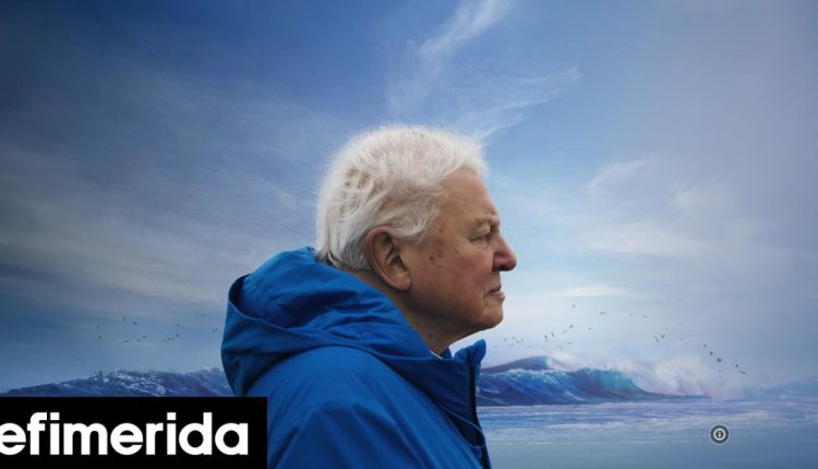 «ocean-with-attenborough»:-Η-ταινία-του-κορυφαίου-περιβαλλοντολόγου-που-θα-παρακολουθήσει-απόψε-ο-Κ.-Μητσοτάκης-[τρέιλερ]