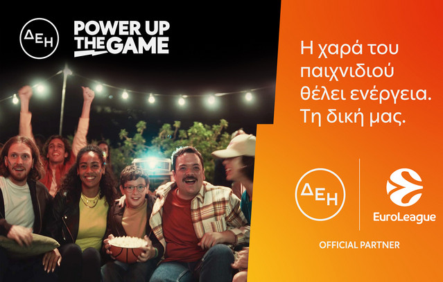 ΔΕΗ-και-euroleague-συνεχίζουν-τη-συνεργασία-τους-για-δεύτερη-χρονιά