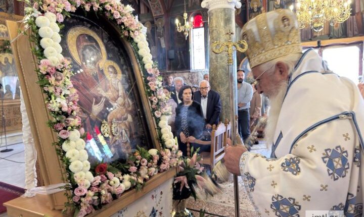 Εορτή-Παναγίας-της-Γοργοϋπηκόου-–-Αγίων-Κυπριανού-και-Ιουστίνης-στη-Μητρόπολη-Θηβών,-Λεβαδείας-και-Αυλίδος