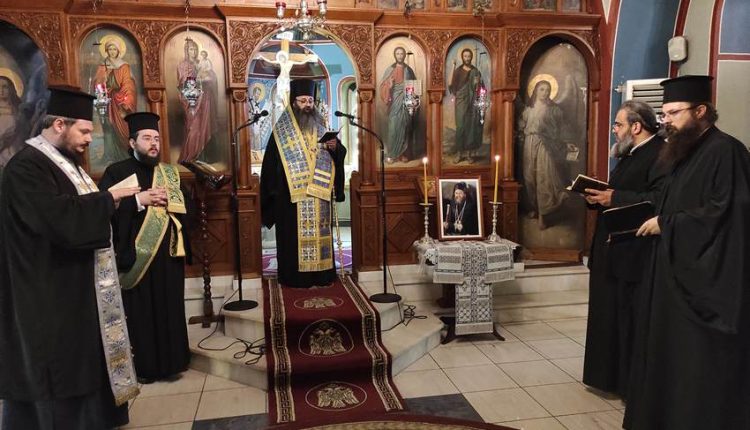 Επιμνημόσυνη-δέηση-για-τον-μακαριστό-Μητροπολίτη-Κορίνθου-Διονύσιο