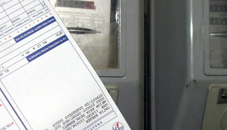 Ρεύμα:-Σταθερά-ή-μειωμένα-τιμολόγια-τον-Οκτώβριο-για-την-πλειονότητα-των-καταναλωτών