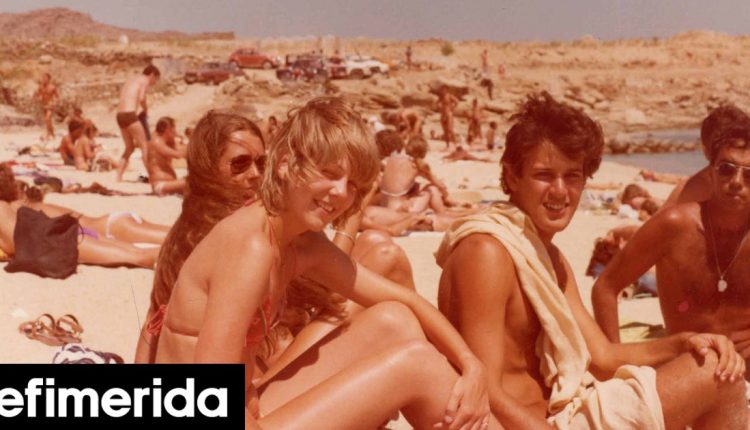 Η-Μύκονος-του-’70-από-τις-αφηγήσεις-διανοούμενων,-καλλιτεχνών,-ψαράδων:-Από-τη-φτώχεια,-στην-αχαλίνωτη-ηδονή,-σπάνια-πλάνα