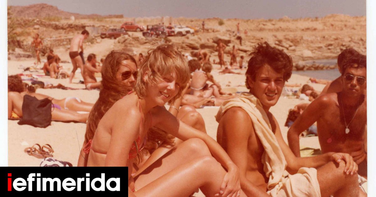 Η-Μύκονος-του-’70-από-τις-αφηγήσεις-διανοούμενων,-καλλιτεχνών,-ψαράδων:-Από-τη-φτώχεια,-στην-αχαλίνωτη-ηδονή,-σπάνια-πλάνα