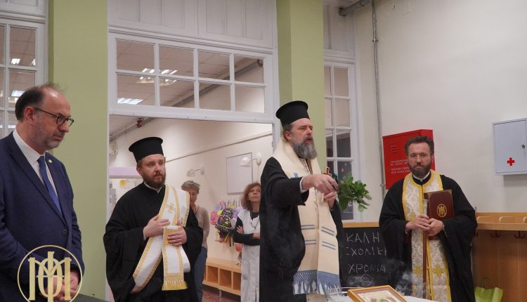 Αγιασμό-στο-Δημοτικό-Βρεφοκομείο-«Άγιος-Στυλιανός»-τέλεσε-ο-Μητροπολίτης-Θεσσαλονίκης