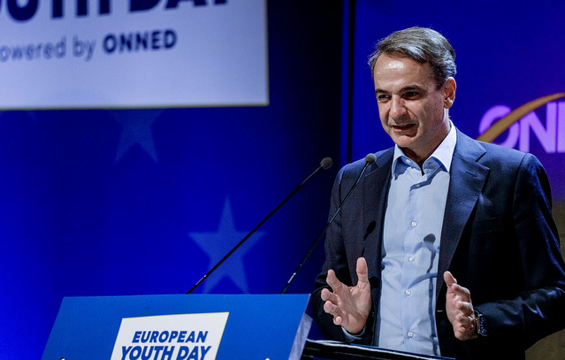 live-η-ομιλία-του-Κυριάκου-Μητσοτάκη-στο-14ο-Τακτικό-Συνέδριο-της-ΟΝΝΕΔ