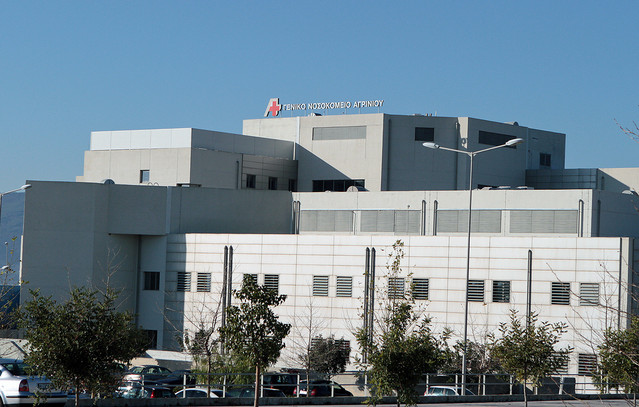 Απίστευτο-ιατρικό-λάθος-στο-Αγρίνιο:-Δώσανε-σε-έγκυο-χάπι-για-διακοπή-κύησης-–-«Ζήτησα-συγνώμη»,-λέει-η-νοσηλεύτρια