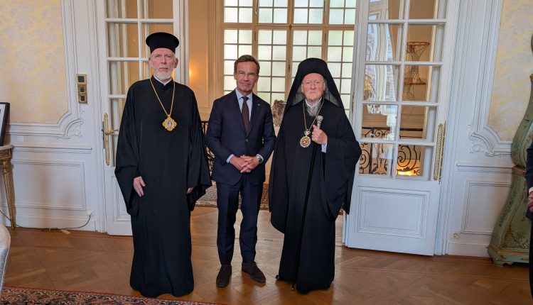 Με-αναφορά-στον-Οικουμενικό-Πατριάρχη-Βαρθολομαίο-η-έναρξη-των-εργασιών-του-Σουηδικού-Κοινοβουλίου