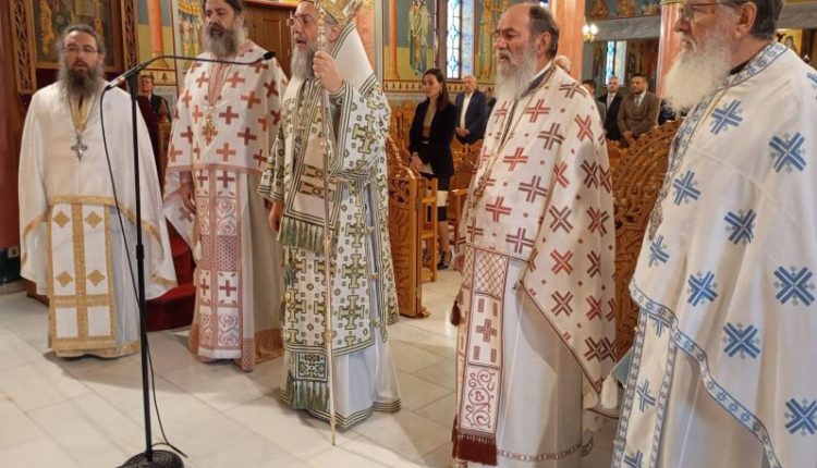 Οι-Δικαστές-και-Δικηγόροι-τίμησαν-τον-Προστάτη-τους-Άγιο-Διονύσιο-Αρεοπαγίτη-στα-Τρίκαλα