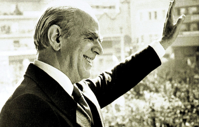 Σαν-σήμερα-4-Οκτωβρίου:-Η-ίδρυση-της-Νέας-Δημοκρατίας-και-η-αρχή-της-Μεταπολίτευσης