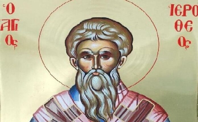 4-Οκτωβρίου:-Εορτάζει-ο-Άγιος-Ιερόθεος,-Επίσκοπος-Αθηνών