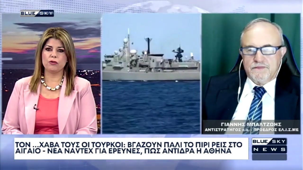 Ο-Ι.-Μπαλτζώης-στο-blue-sky-για-Πίρι-Ρέις-στο-Αιγαίο,-για-την-μετά-Ερντογάν-εποχή-και-τον-Πούτιν