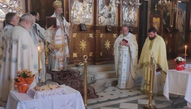 Η-εορτή-του-Αγίου-Διονυσίου-του-Αρεοπαγίτου-στη-Χαλκίδα