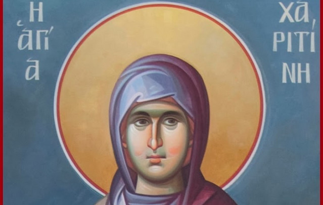 Εορτολόγιο:-Ποιος-γιορτάζει-σήμερα-5-Οκτωβρίου