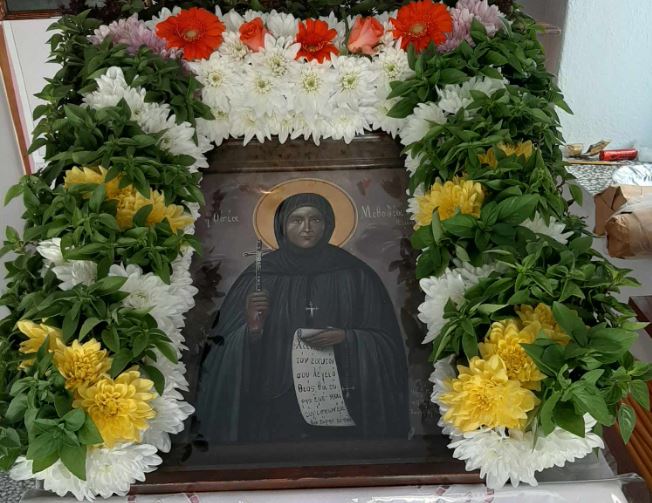 5-Οκτωβρίου:-Εορτάζει-η-Αγία-Μεθοδία-της-Κιμώλου