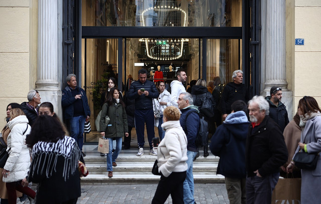 Πόσο-μας-στοίχισε-τελικά-η-πανδημία-της-covid-19;-–-Μόνο-για-επιδόματα-δόθηκαν-παγκοσμίως-πάνω-από-10-τρισ.-δολάρια