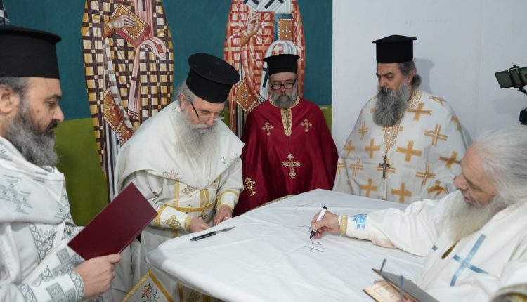 Εγκαίνια-παρεκκλησίου-του-Αγίου-Βασιλείου-τέλεσε-ο-Μητροπολίτης-Εδέσσης