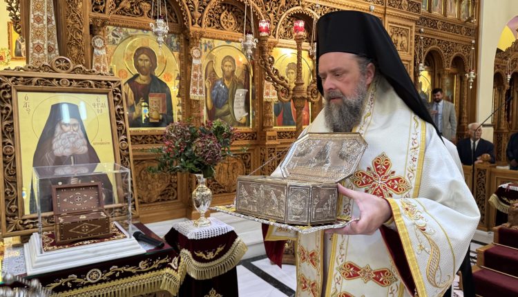 Ιερό-Λείψανο-του-Αγίου-Λουκά-του-Ιατρού-και-Θεσσαλονίκης-Φιλόθεος-στα-«Δημήτρια-2025»