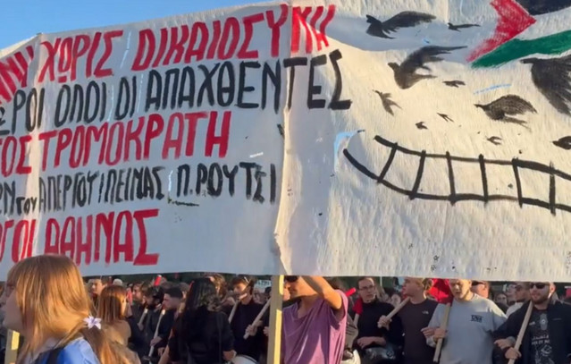 Πορεία-αλληλεγγύης-για-τους-συλληφθέντες-της-αποστολής-«global-sumud-flotilla»-στο-κέντρο-της-Αθήνας